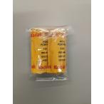 ko Duck Professional порт la(PORTRA) 400 120 2 шт. комплект ( Brawny )