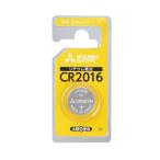★メール便発送(50個まで送料350円)★ 三菱 リチウムコイン電池 CR2016D/1BP★メーカー倉庫より商品手配　フレッシュな状態　品質管理万全★