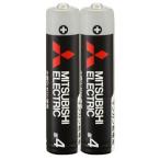 何個でも送料770円★まとめ買いにはお得です★三菱電機　R03UD 2S マンガン乾電池 単4形 2本入★メーカー倉庫より商品手配　フレッシュな状態　品質管理万全