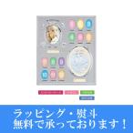  бесплатная доставка LADONNA Rodan na baby отпечаток руки глина рама MB21-140* производитель склад .. товар урегулирование свежий . состояние качество управление десять тысяч все *