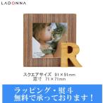  какой шт тоже стоимость доставки 770 иен * массовая закупка - выгодно * LADONNA Rodan na baby LB26-S2-R * производитель склад .. товар урегулирование качество управление десять тысяч все *