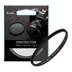 メール便発送(4枚まで送料350円)★混合発送可★ Kenko ケンコー 46mm PRO1D プロテクター (W) N★メーカー倉庫より商品手配　フレッシュな状態　品質管理万全★
