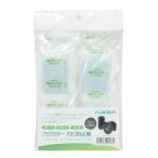 何個でも送料770円★まとめ買いにはお得です★ フジカラー FUJICOLOR カビ防止剤 (5g×10入)★メーカー倉庫より商品手配　フレッシュな状態　品質管理万全★