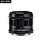 全国送料無料 ニコンZマウント 大口径レンズ COSINA コシナ Voigtlander フォクトレンダー ノクトン NOKTON 40mm F1.2 Aspherical Zマウント