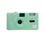 コダック KODAK M35 フィルムカメラ ミントグリーン 【簡単操作、フラッシュ内蔵】
