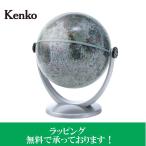 Kenko Kenko месяц лампочка .KG-100M compact размер учеба для месяц лампочка .