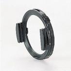 ★メール便発送・全国送料無料★ Kenko ケンコー マルチホルダー76