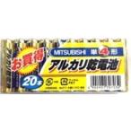 * почтовая доставка отправка (3 упаковка до )* Mitsubishi щелочные батарейки LR03N/20S [ одиночный 4 форма 20 шт. входит .]* производитель склад .. товар урегулирование свежий . состояние качество управление десять тысяч все *