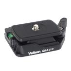 ★メール便発送・全国送料無料★Velbon ベルボン クイックシュー QRA-5 N