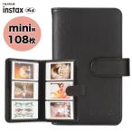 �yFUJIFILM�����z�`�F�L  108�����[ �蒠�^ �A���o��  instax mini �`�F�L�~�j�p�A���o�� �`�F�L�A���o�� ���[ �|�P�b�g�A���o��  �u���b�N �� �~�j�t�H�[�}�b�g