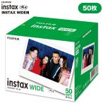 【チェキ用ワイドフィルム50枚】ワイド 50シート INSTAX WIDE KR 5 パック チェキフィルム 富士フイルム ホワイト チェキ 純正 フイルム インスタックス