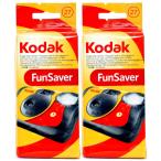 y2zR_bN FunSaver 800-27B tbVt YttB ĝăJ ISOx800 135/35mmEK FUN-SAVER800 Kodak 041778617762