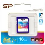 【16GB】 SDHCカード <CLASS 10> UHS-I対応 40MB/s シリコンパワー/SILICON POWER製 SP016GBSDH010V10 4712702614275
