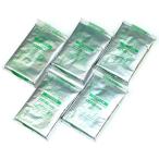 《クリックポスト送料無料》 【バラ50枚】 チェキ用フィルム ＜ホワイトフレーム＞ instax mini/インスタックス・ミニ 4547410173840