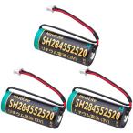 3 шт. комплект CR17450E-R-CN10 CR17450E-N-CN10 CR17450WK21 SH284552520 соответствует сменный lithium батарейка жилье для огонь сигнал тревоги контейнер для аккумулятор 2400mAh большая вместимость 