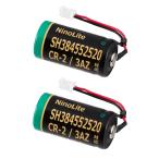 2 шт. комплект NinoLite SH384552520 CR-2/3AZ CR-2/3AZC23P lithium батарейка 1600mAh большая вместимость SHK7620 SHK38155 ASS-2LPH SS-2LS и т.п. соответствует сменный жилье для огонь сигнал тревоги контейнер 