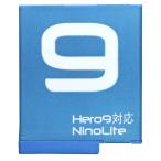Go Pro ADBAT-001 互換バッテリー ゴープロ GoPro HERO9 ブラック HERO9 バンドル 対応 AHDBT-901 互換