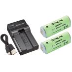 DC110 USB型充電器 CB-2LB と キヤノンNB-9L 互換バッテリー2個の3点セット Canon IXY51S PowerShot N