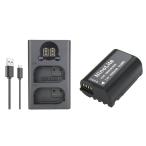 DC201 USB型充電器 DMW-BTC15 と Panasonic パナソニック DMW-BLK22 互換バッテリーのセット