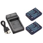 DC57 USB型充電器 DMW-BTC2 と パナソニ