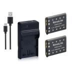 DC83 USB型充電器 BC-45W と 富士フイル�