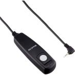 定形外 R8 パナソニック(Panasonic) DMW-RS1/DMW-RSL1 シャッターリモコン リモコンスイッチ レリーズ 互換品 リモートシャッター RS008