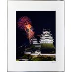  все бумага 103 фейерверк . Himeji замок 