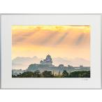 A3nobi302 свет .. Himeji замок 
