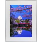 A3nobi304.... внутри .. показывать Himeji замок 