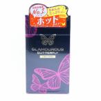 コンドーム ジェクス グラマラスバタフライ ホット 12個入 男性向け避妊具 国内正規品