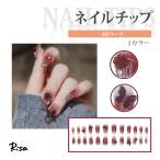  искусственные ногти накладные ногти chip длинный 24 шт. комплект клей есть 3D искусство бабочка .. жемчуг час короткий ногти прикленить ногти собственный рука. коготь присоединение коготь начинающий простой модный взрослый 