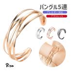  браслет металл аллергия соответствует 5 полосный женский браслет хирургический нержавеющая сталь простой широкий Gold серебряный rose черный 