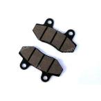  тормоз накладка накладка Monkey Gorilla ATV 4 Wheel Buggy мотоцикл суппорт 