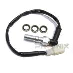  гидравлический тормоз переключатель двойной L type M10-P1.25 мотоцикл 2 колесо двойной банджо давление масла переключатель универсальный 