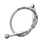  стальная сетка гидравлический 450mm 10mm 20° тормоз шланг сцепления банджо угол распорка мотоцикл 4 колесо трицикл 