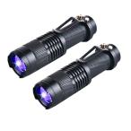  черный свет LED ультрафиолетовые лучи свет 2 шт. комплект UV рыбалка ручной фонарь . свет resin лечение загрязнения проверка флуоресценция искусственная приманка искусственная приманка на кальмара Kei пятно 
