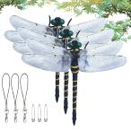 (12CM-3匹) おにやんま オニヤンマ君 