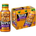 ウコンの力 スーパー 120ml×6本