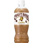  Suntory кофе craft Boss Latte 500ml×24шт.