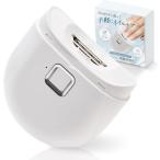 [Poco'ce размещение ] электрический кусачки для ногтей электрический коготь стружка автоматика кусачки для ногтей кусачки для ногтей электрический коготь ..LED свет Type-C заряжающийся одним движением щетка имеется тихий звук 