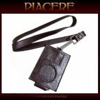 グッチ iPodケース 訳あり格安 GUCCI 154588 新品