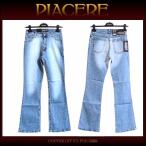 ドルチェ&ガッバーナ ジーンズ 訳あり格安 DOLCE&GABBANA BASICCLAC 新品