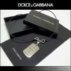 ドルチェ＆ガッバーナ ネックレス DOLCE&amp;GABBANA BJ0164 A9986 8M806 ドルガバ 送料無料 新品 セール