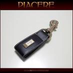 ドルチェ&ガッバーナ キーホルダー 訳あり格安 DOLCE&GABBANA BP1549 新品