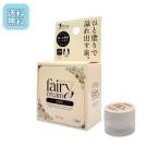  Izumi. крем женский бесплатная доставка сделано в Японии Rav время специальный гиалуроновая кислота смазывание 