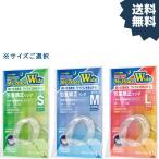 Yahoo! Yahoo!ショッピング(ヤフー ショッピング)仮性包茎矯正リング マイピースワイド 夜用 送料無料 日本製 メディカルスキン パッチテスト済 意匠登録C型リング サイズをお選びください