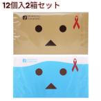  темно синий купол oka Moto используя сравнение 2 коробка комплект Dumbo -Ver × вдоволь желе ( итого 24 шт ) бесплатная доставка s gold ......-.