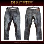 D&G ドルチェ&ガッバーナ ジーンズ 訳あり格安 DOLCE&GABBANA RP0970 新品