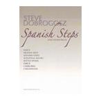 ピアノ 楽譜 ドブロゴス | スパニッシュ・ステップスとその他の小品 | Spanish Steps and Other Pieces
