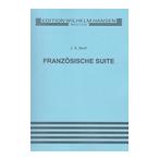 ピアノ 楽譜 バッハ　フィッシャー | フランス組曲（エドウィン・フィッシャー校訂版） | Franzosische Suite